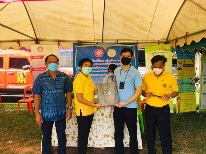 สำนักงานบังคับคดีจังหวัดนครราชสีมา สาขาบัวใหญ่ ลงพื้นที่ออกหน่วยบริการประชาชนตามโครงการจังหวัดเคลื่อนที่ “บำบัดทุกข์ บำรุงสุข สร้างรอยยิ้มให้ประชาชน ประจำปีงบประมาณ 2565”